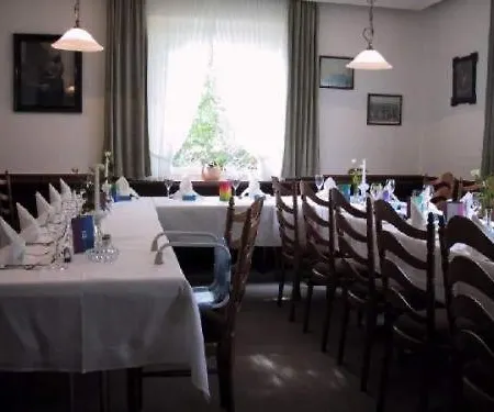 赫尔泽拉斯伯格酒店 Holzerath